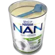12512537_nan_sensitive_2_se_800g_tin_open_03_580x435.png