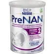 12517657_pre_nan_discharge2_400g_tin_580x435px.png